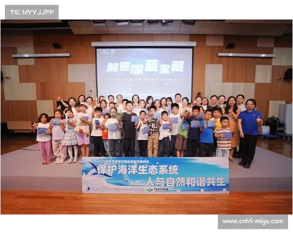 孙杨担任海洋公益大使助力珊瑚保护倡导行动共同守护海洋生态 孙杨担任海洋公益大使助力珊瑚保护倡导行动共同守护海洋生态