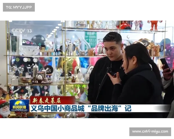 国际奥委会新主席选举临近 新加坡籍委员黄思绵成为热门人选 国际奥委会新主席选举临近 新加坡籍委员黄思绵成为热门人选