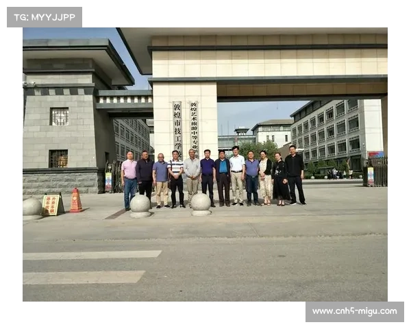 体育公共服务立足公平正义基点 促进共享发展 体育公共服务立足公平正义基点 促进共享发展