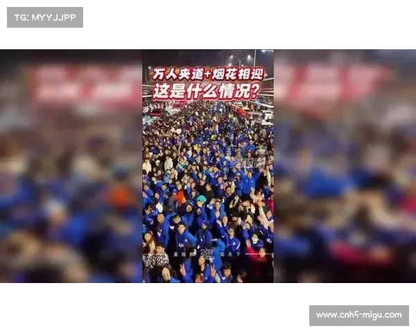 “湘超”冠军永州队凯旋，数万市民街头迎接