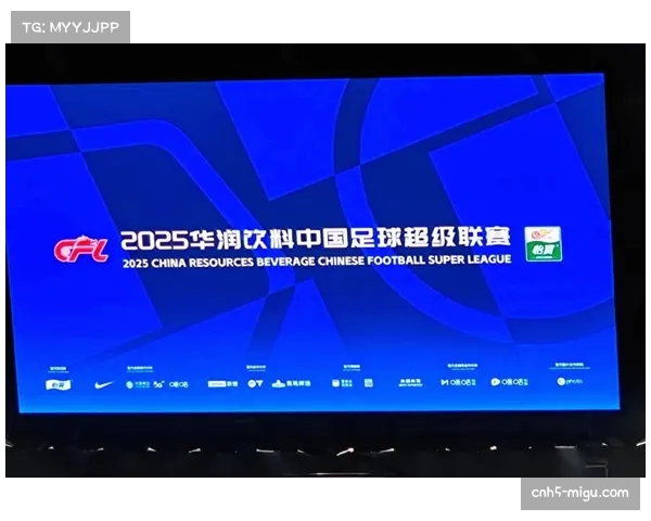 上海海港1-2不敌河南队，卫冕之路开局不顺